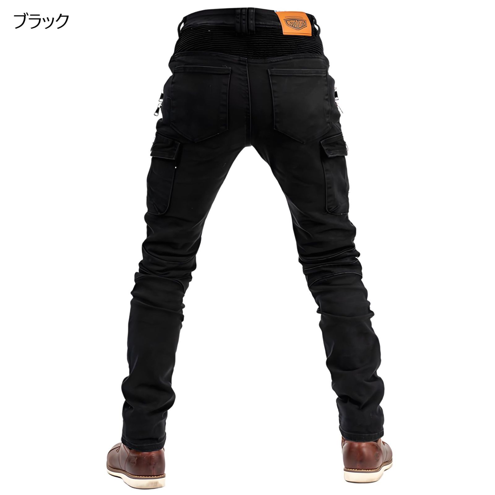 バイク用パンツ