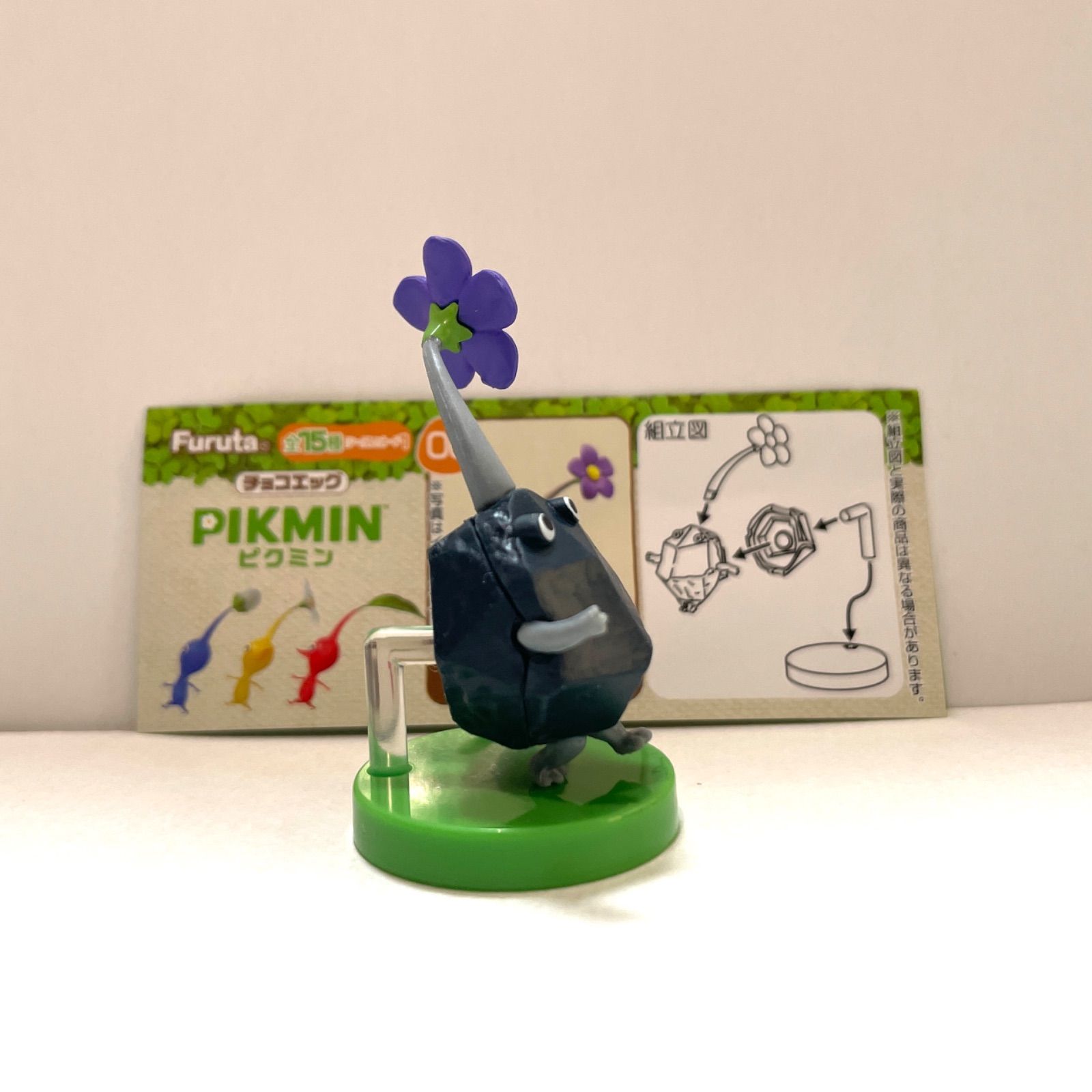 新品】ピクミン チョコエッグ 岩ピクミン - メルカリ
