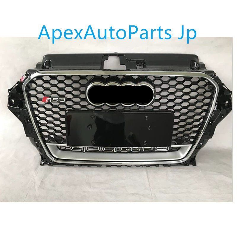 14-16年式 アウディ A3 S3 改造用 RS3スタイル フロントグリルセット