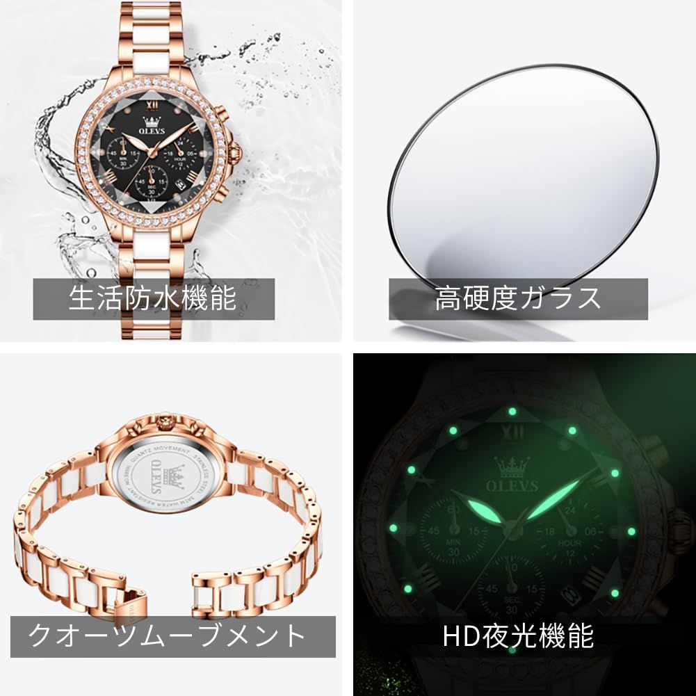 特別価格】women for ブラック Watch 夜光 防水 日付 おしゃれ エレガント 女性 人気腕時計 クオーツ かわいい セラミック レディース  腕時計 OLEVS - メルカリ