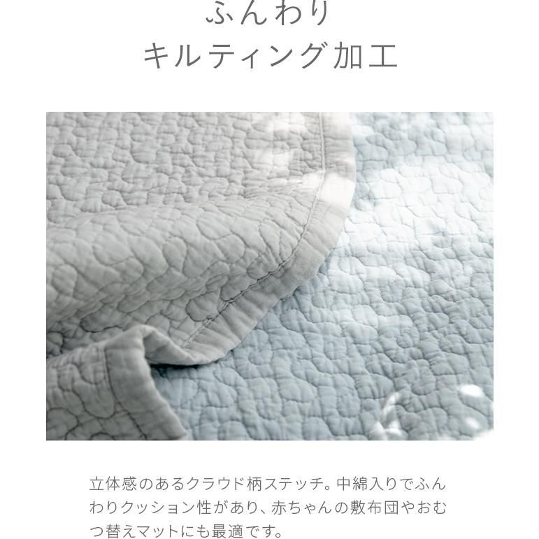 敷きパッド 中綿増量タイプ