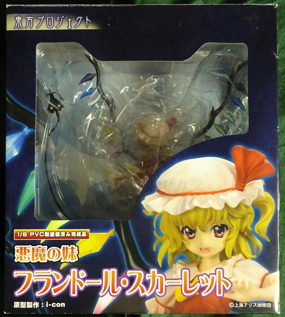 GRIFFON ENTERPRISES フランドール・スカーレット ver2 Amazon.co.jp: ・み グリフォンエンタープライズ フランドール