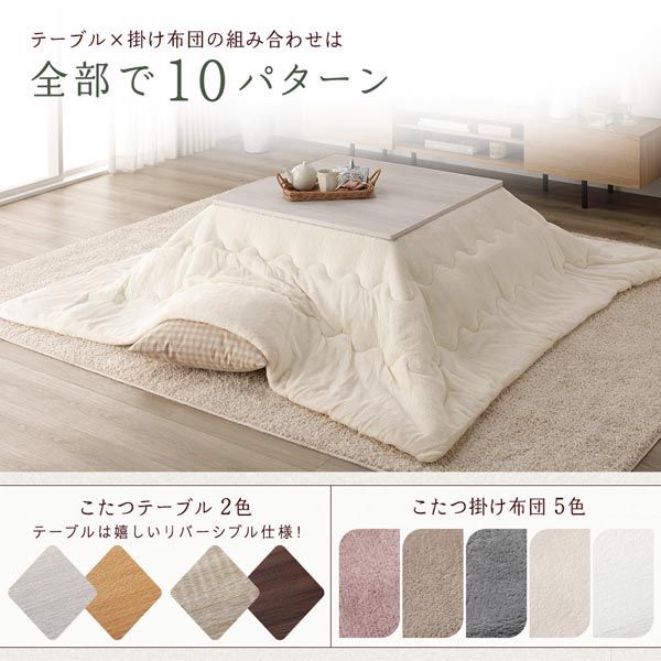 折りたたみテーブル