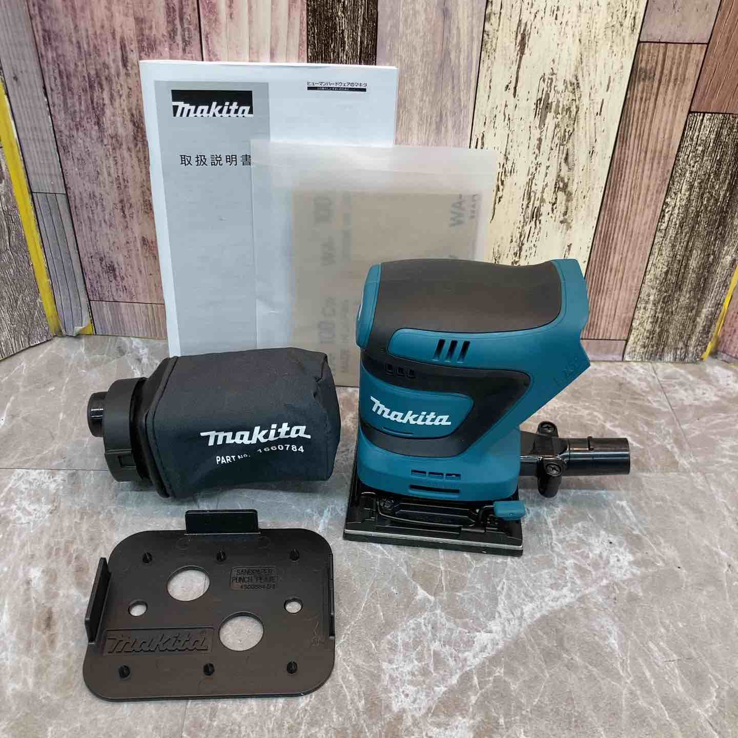 森伊蔵 1800ml 8/16到着分 2025/8 当選分 購入 森伊蔵酒造｜公式サイト