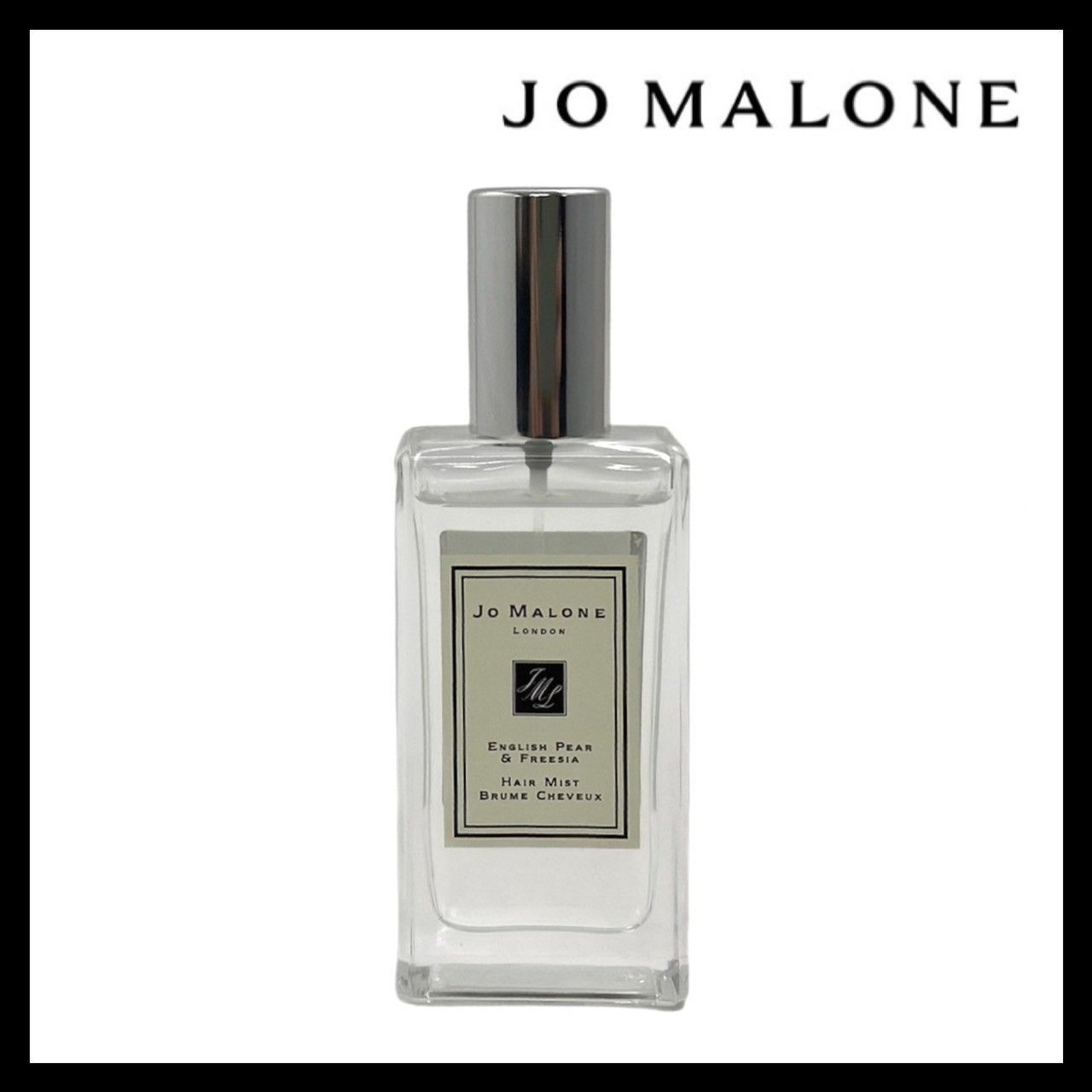 JO MALONE】イングリッシュ ペアー&フリージア ヘア ミスト 髪用コロン 