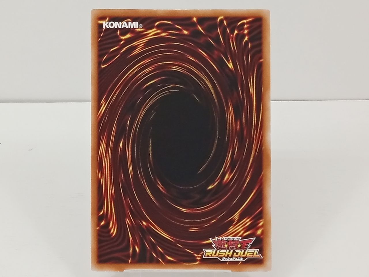遊戯王 - セール中 遊戯王 メテオブラックドラゴン オーバーラッシュレア レジェンド覚醒 ラッシュデュエル 美品 即購入OK 遊戯王 - セール中 遊戯王 メテオブラックドラゴン オーバー