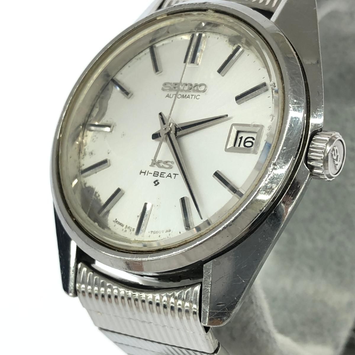  SEIKO セイコー キングセイコー 自動巻き腕時計 メダリオン デイト ハイビート 5625 7000 シルバー メンズ 自動巻き時計 腕時計(アナログ)