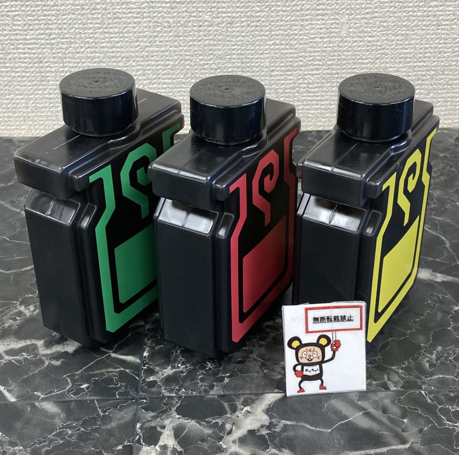 モンハン モンスターハンター スシローコラボ 回復薬 オリジナル
