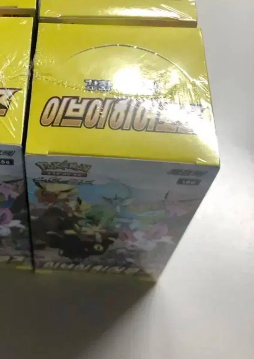 ポケモンカード イーブイ ヒーローズ