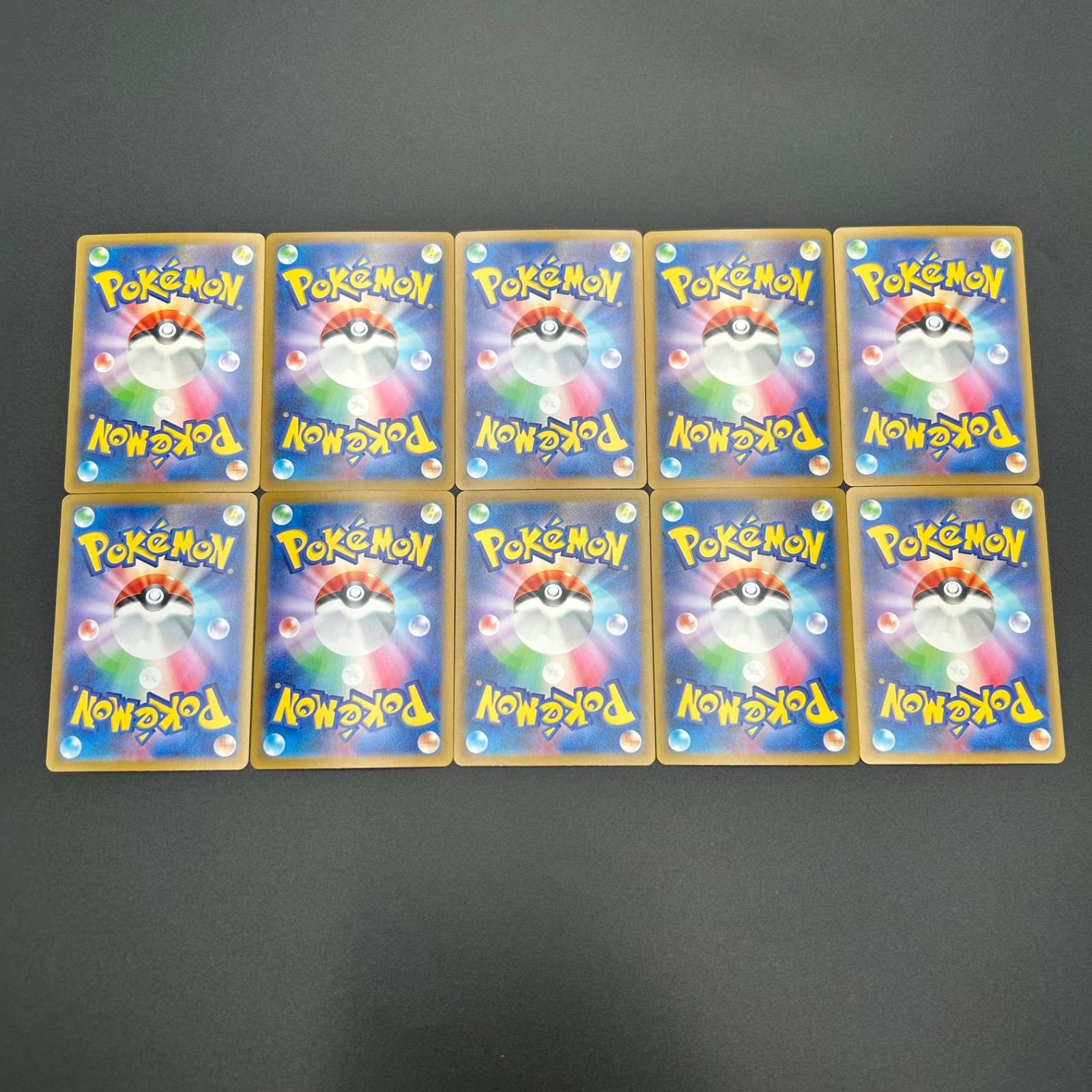 ポケモンカードゲーム Classic」｜ポケモンカードゲーム公式