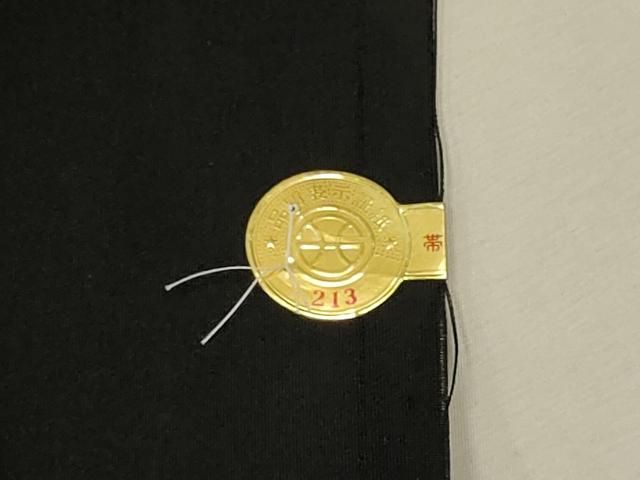 平和屋着物○西陣 六通柄袋帯 吉祥唐織 能衣彩松文様 黒地 金糸 正絹