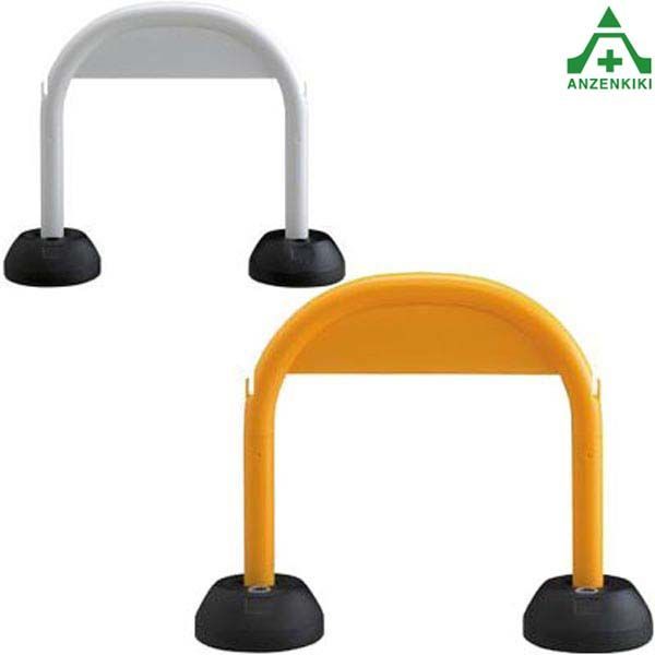 薪男 the arth 5本セット