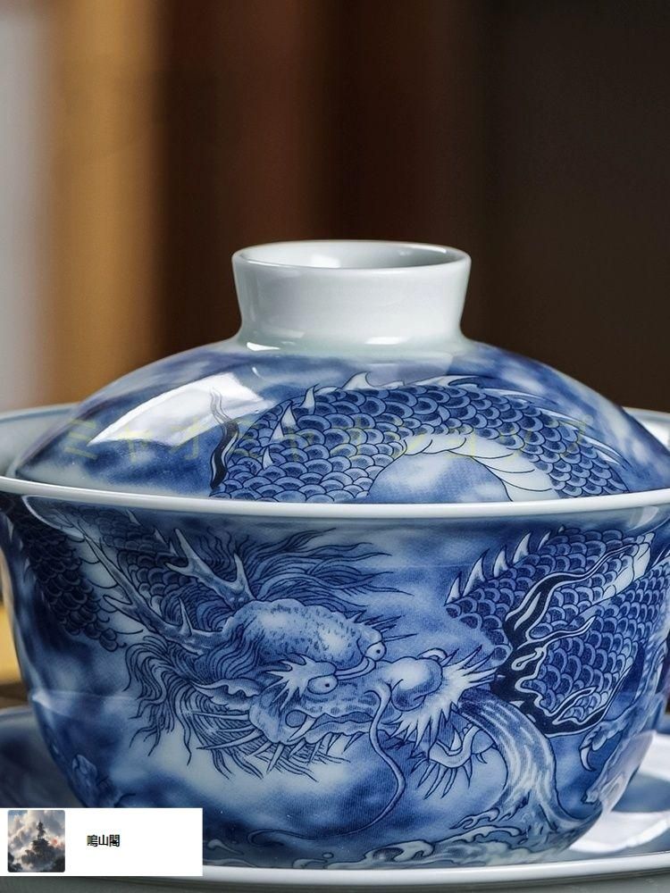 景徳鎮 青花竜紋三才蓋碗 茶碗 湯飲み煎茶器 新品未使用 景徳鎮 青花竜紋三才蓋碗 茶碗 湯飲み煎茶器 新品未使用 - メルカリ