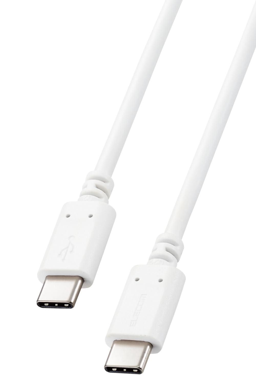 【新品・5営業日で発送】ELECOM エレコム USB Type-Cケーブル／スタンダード／100W／1.5m／ホワイト(MPA-CC5P15WH)