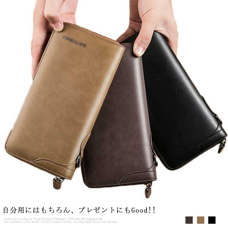 ロングウォレット 革財布 長財布 ラウンドファスナー l字ファスナー 革 軽量 財布 大容量 小銭入れ カード収納 見やすい 長財布 メンズ 男子 父の日 プレゼント#wxn00400