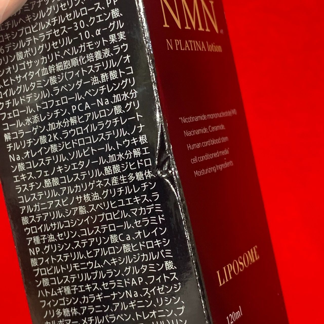 NMN リポソーム N プラチナローション 120g化粧水 30ml美容液 ショップチャンネル詳細 - 通販・テレビショッピングのショップチャンネル