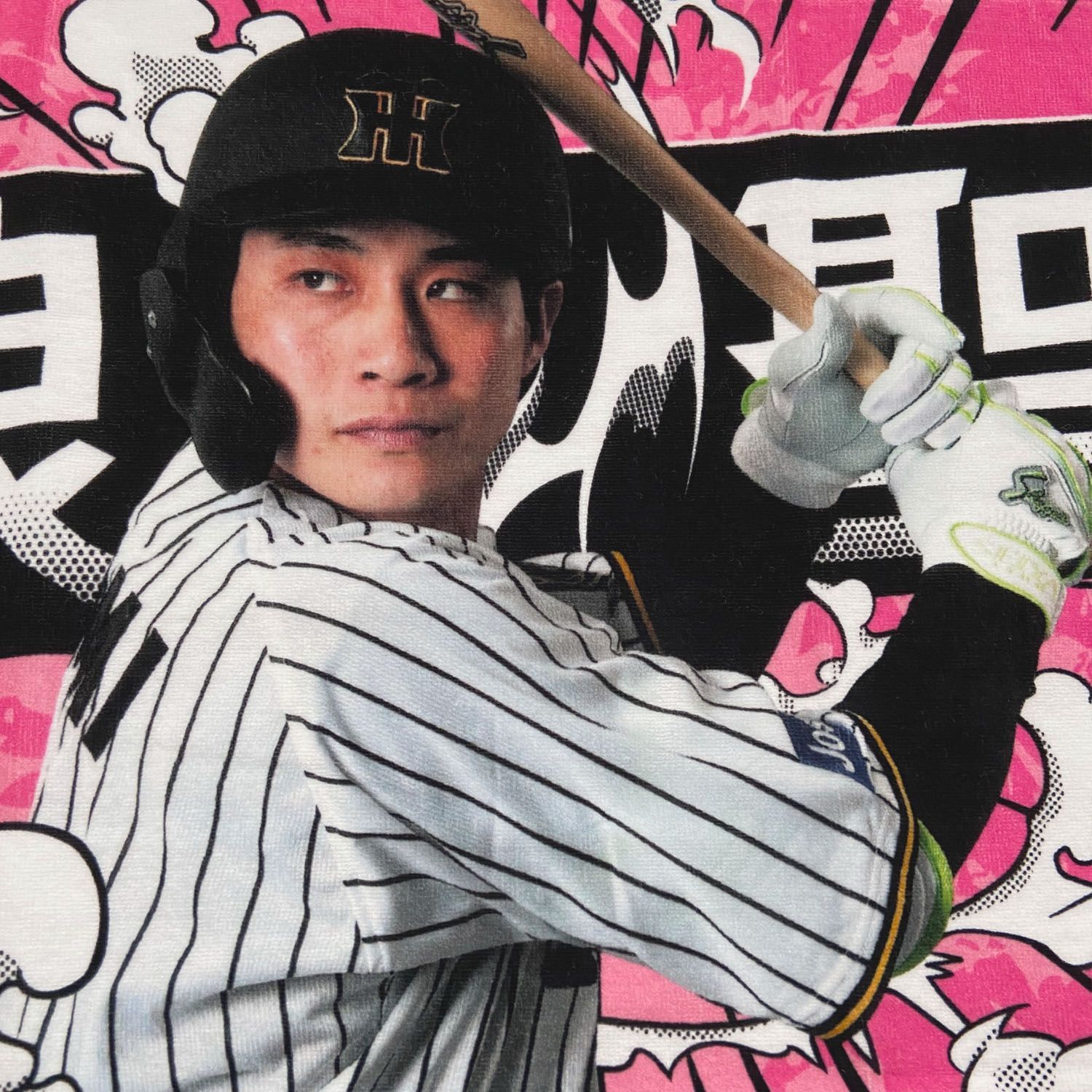 阪神タイガース　木浪聖也　ユニフォーム　タオル 阪神タイガース 木浪聖也 タオル 新品未使用 - メルカリ
