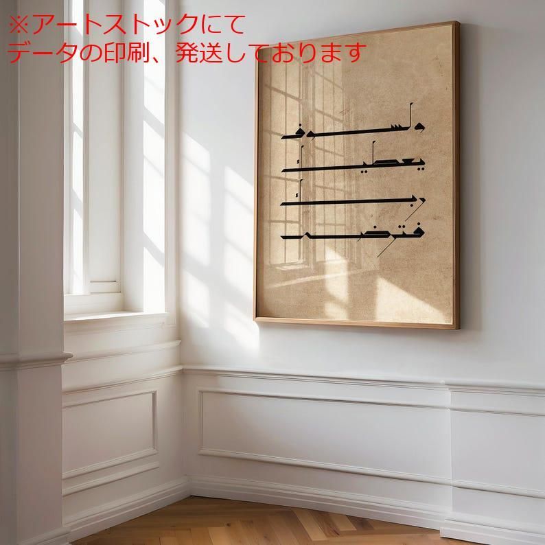 mz ポスター A1 サイズ (~A4まで対応可) ピサの斜塔 設計図 建築