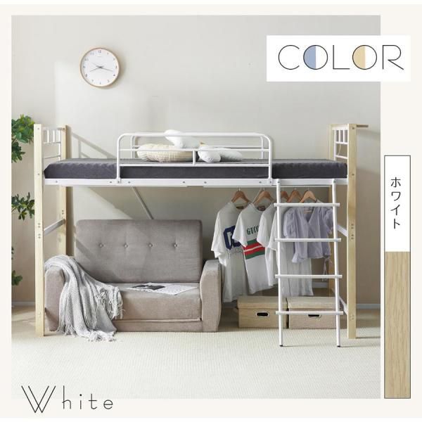 ロータイプ ミドルタイプ