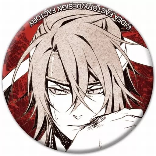 中古】バッジ・ピンズ(キャラクター) 沖田総司(モノクロ) 「オトメイト