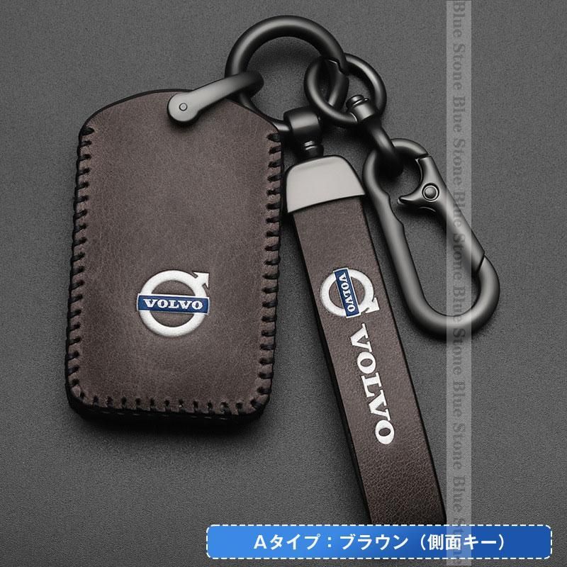 ボルボ キーケース VOLVOキーケース V90 V60 V40 S60 XC40 XC60 XC90 S80 EX30 EX40 クロス