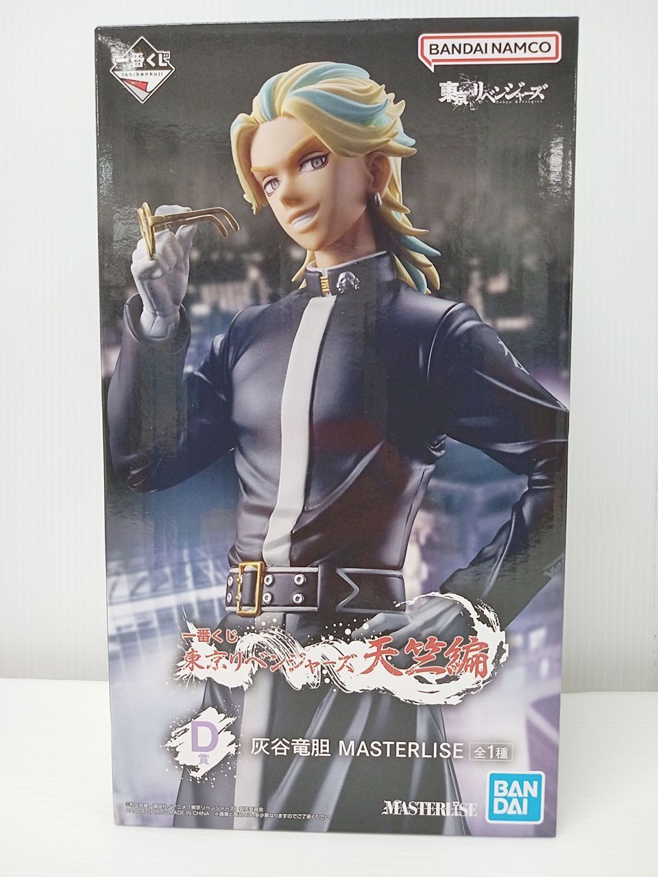 早割シーズン券 一番くじ 東京リベンジャーズ MASTERLISE 灰谷竜胆 D賞 天竺編 その他