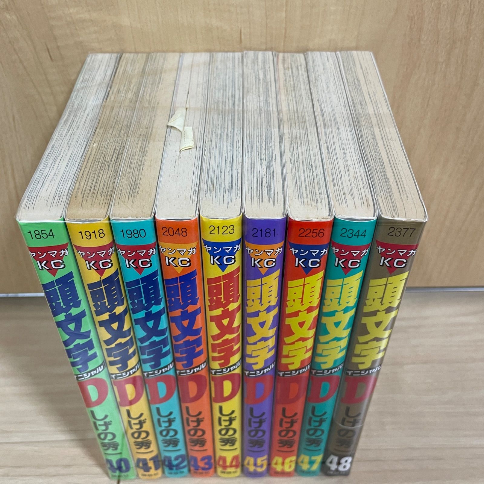 再入荷低価★写真の巻77冊 主に後半巻セット　 セット 非全巻 コミック セット 漫画★ワンピース 非全巻　非売品 　ONE PIECE　非全巻 全巻セット