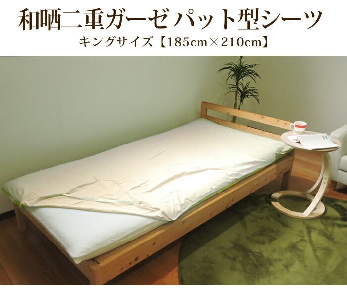 柔らかい