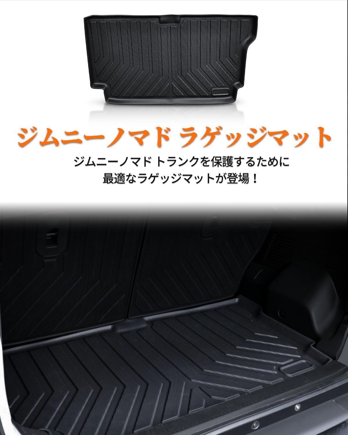 スズキ