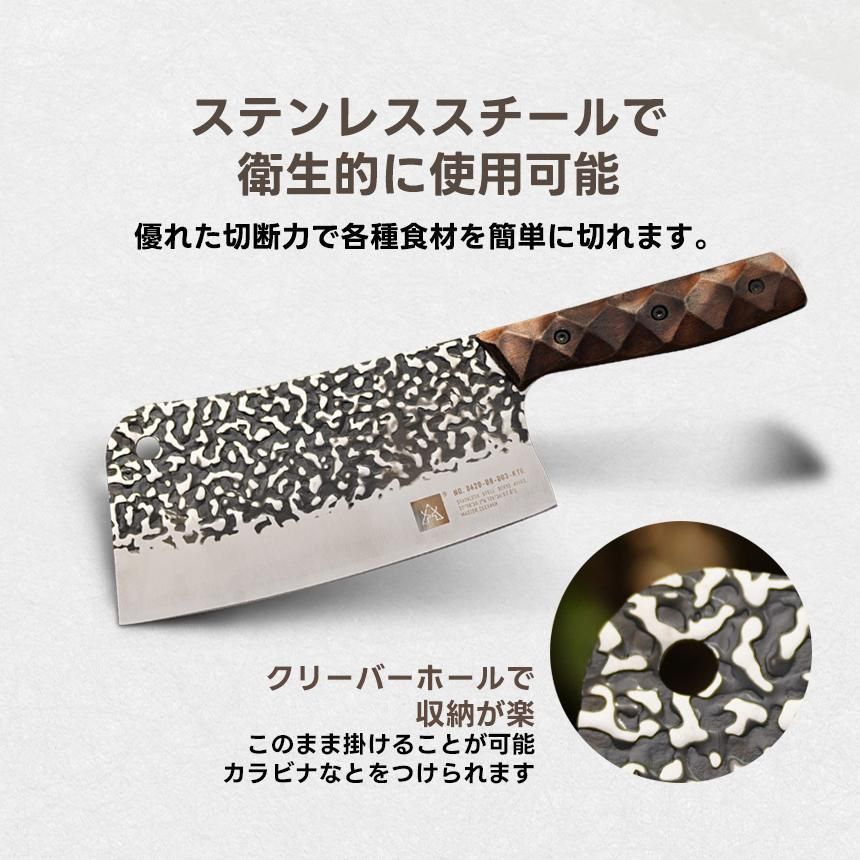 アウトドア