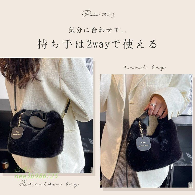 バケットファーバック ショルダーバッグ ワンハンドル 2WAY L984 Amazon | [VITAFELICE] ヴィータフェリーチェ ワンハンドル 2way