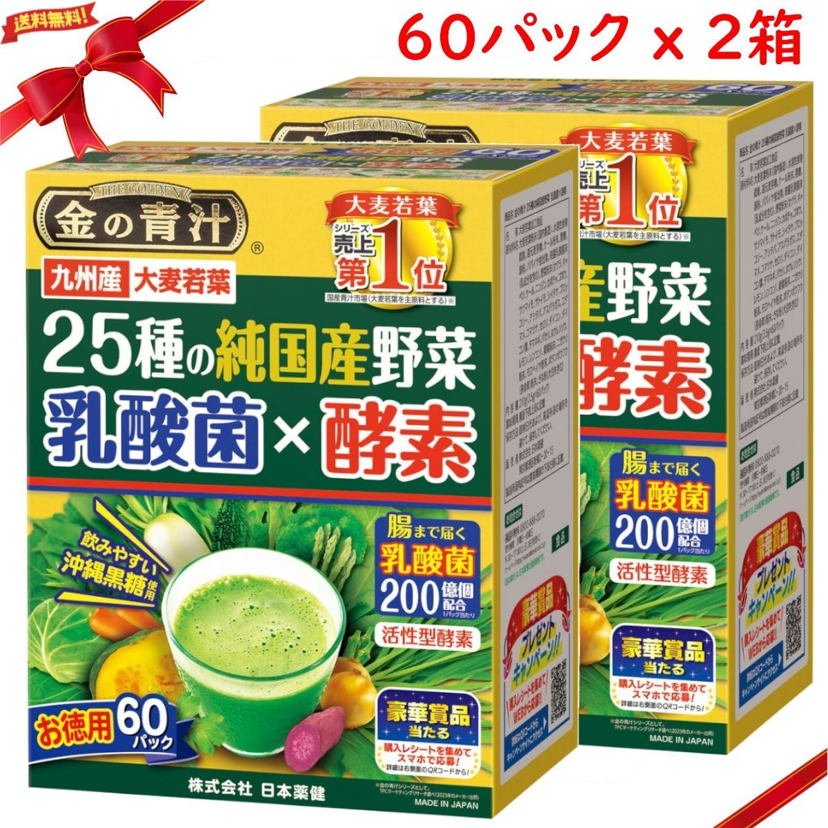 No.01496 包丁 重啓作 墨流し 折り返し鍛錬 雲流し 箱付 未使用