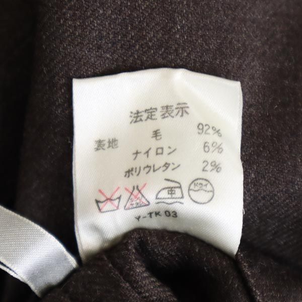 ソラ様 リクエスト 2点 まとめ商品 ソラ様 リクエスト 3点 まとめ商品 - メルカリ