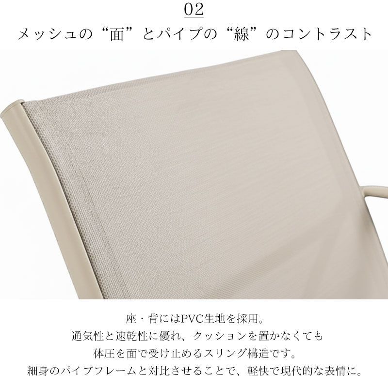 おしゃれ カフェ風