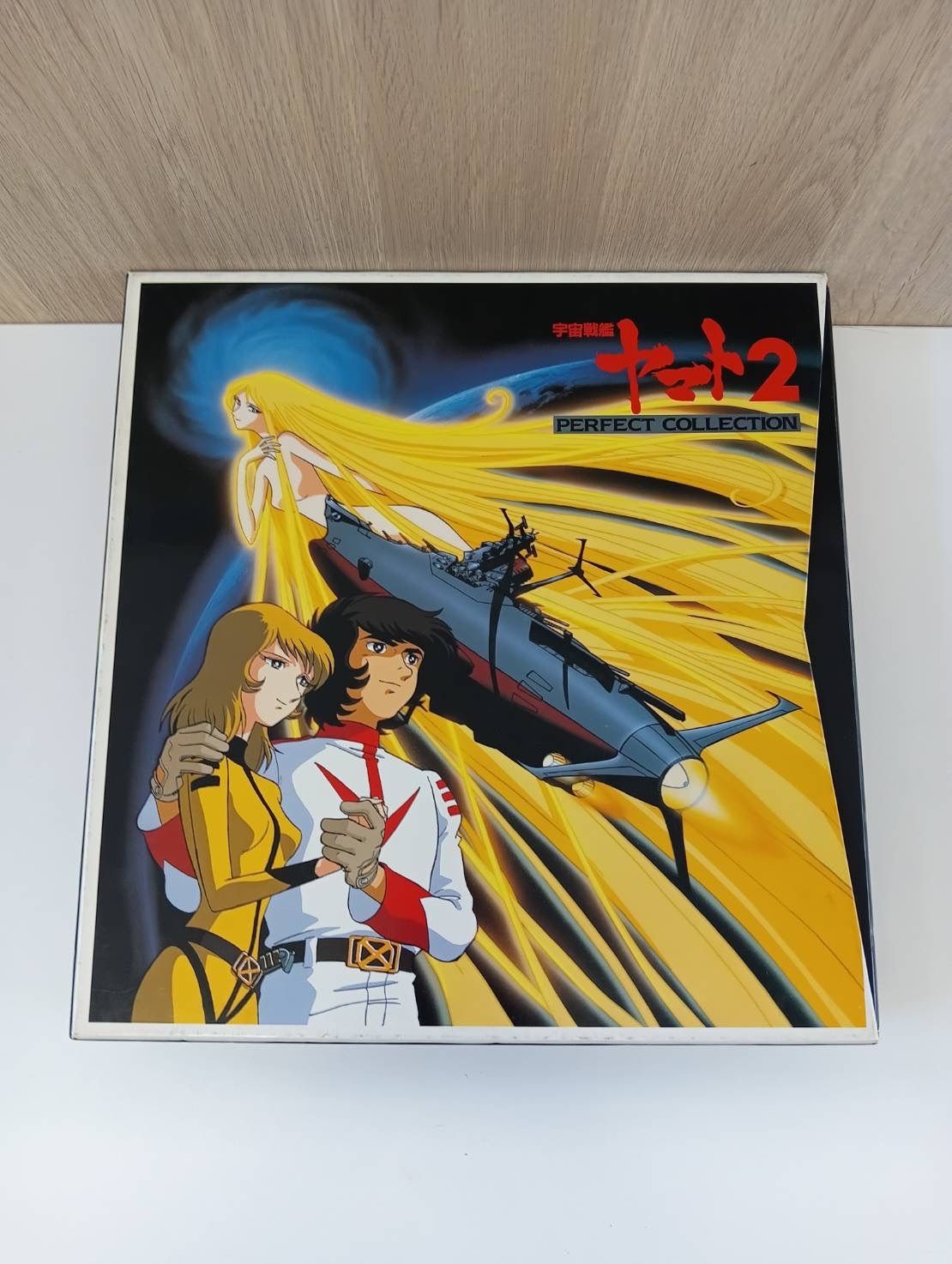 誠実 中古品】 宇宙戦艦ヤマト2 LDレーザー COLLECTION PERFECT アニメ