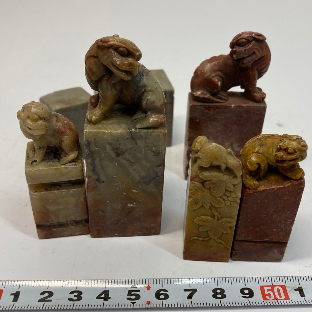 中国古玩 寿山石印材 肉池 タサオ 東さ6-0312