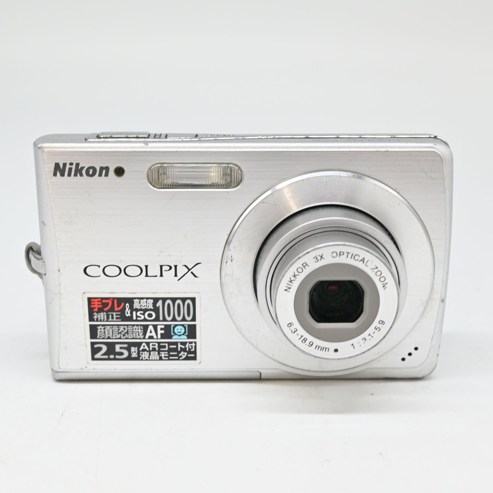 るるぶ 1977年4月号 るるぶ 1977年2月号 南九州特集 61ouS83UUxL