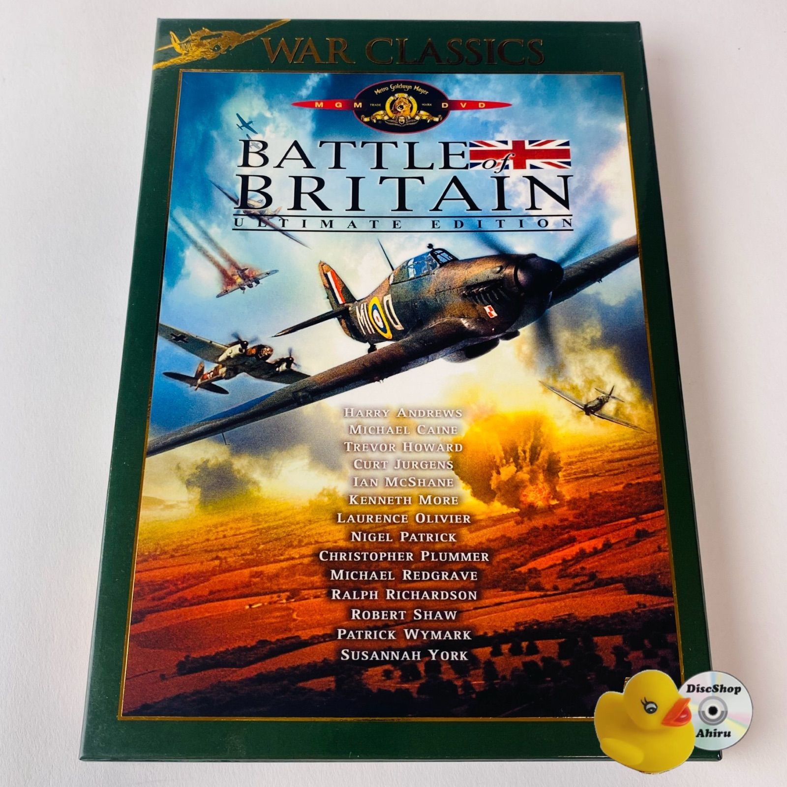 コマンド戦略 HDリマスター版 DVD セル版 コマンド戦略 HDリマスター版 DVD セル版 Amazon.co.jp