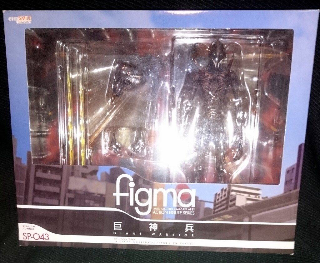 グッドスマイルカンパニー 巨神兵東京に現わる figma 巨神兵 SP043