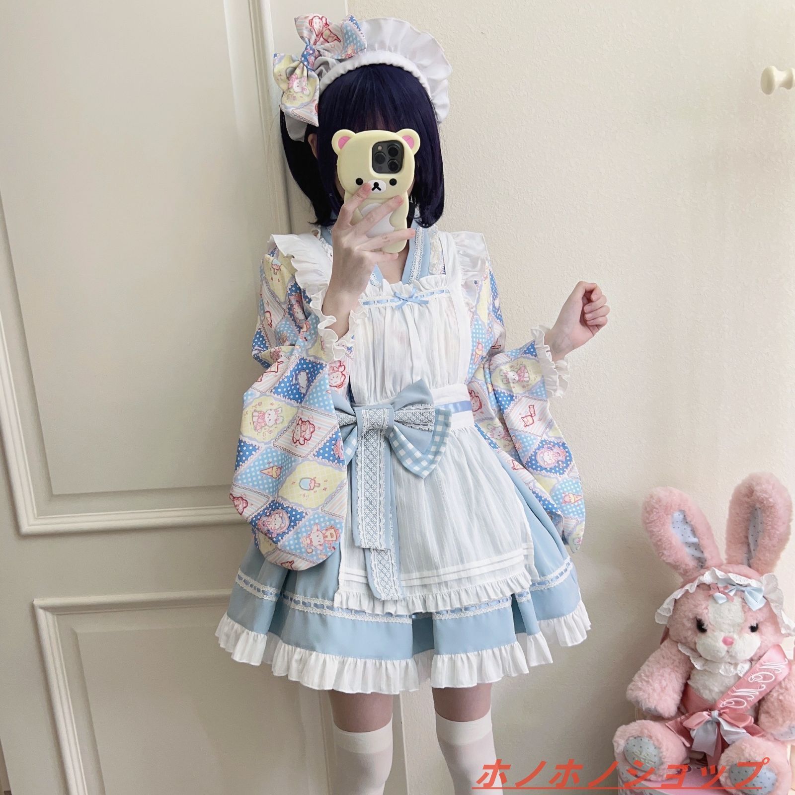 女仆装