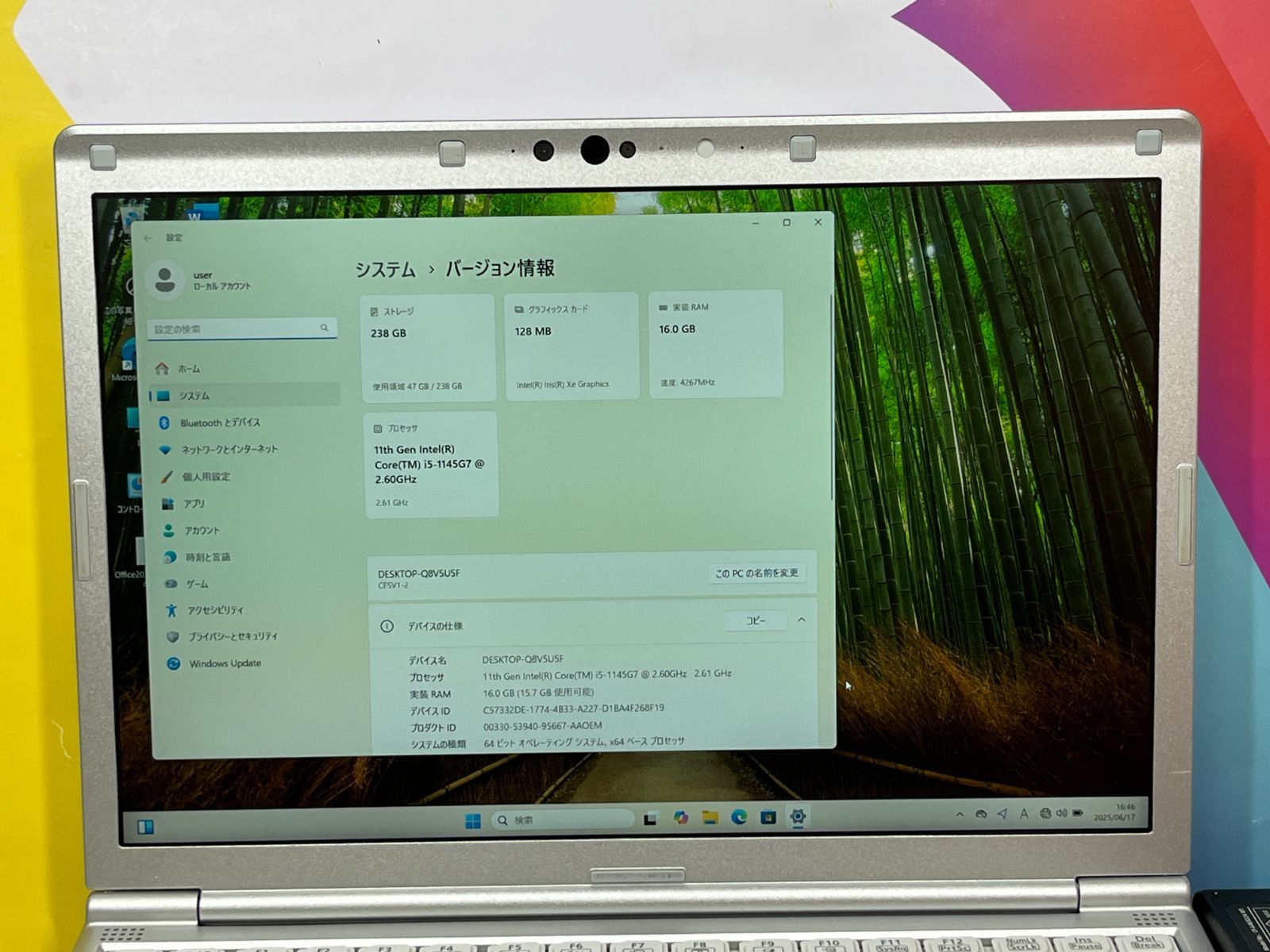 16GB 第11世代 レッツノート CF-SV1 Office2024 良品 - メルカリ