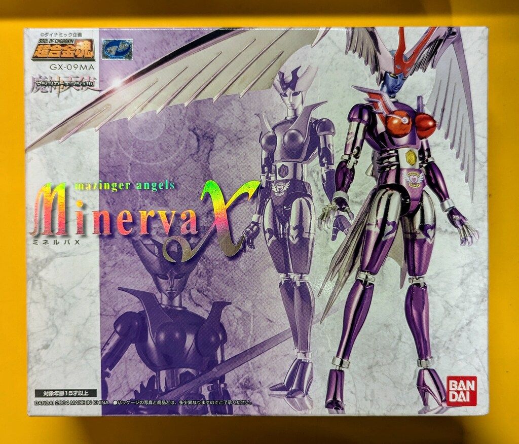 バンダイ 超合金魂 ミネルバX マジンガーエンジェル GX-09MA