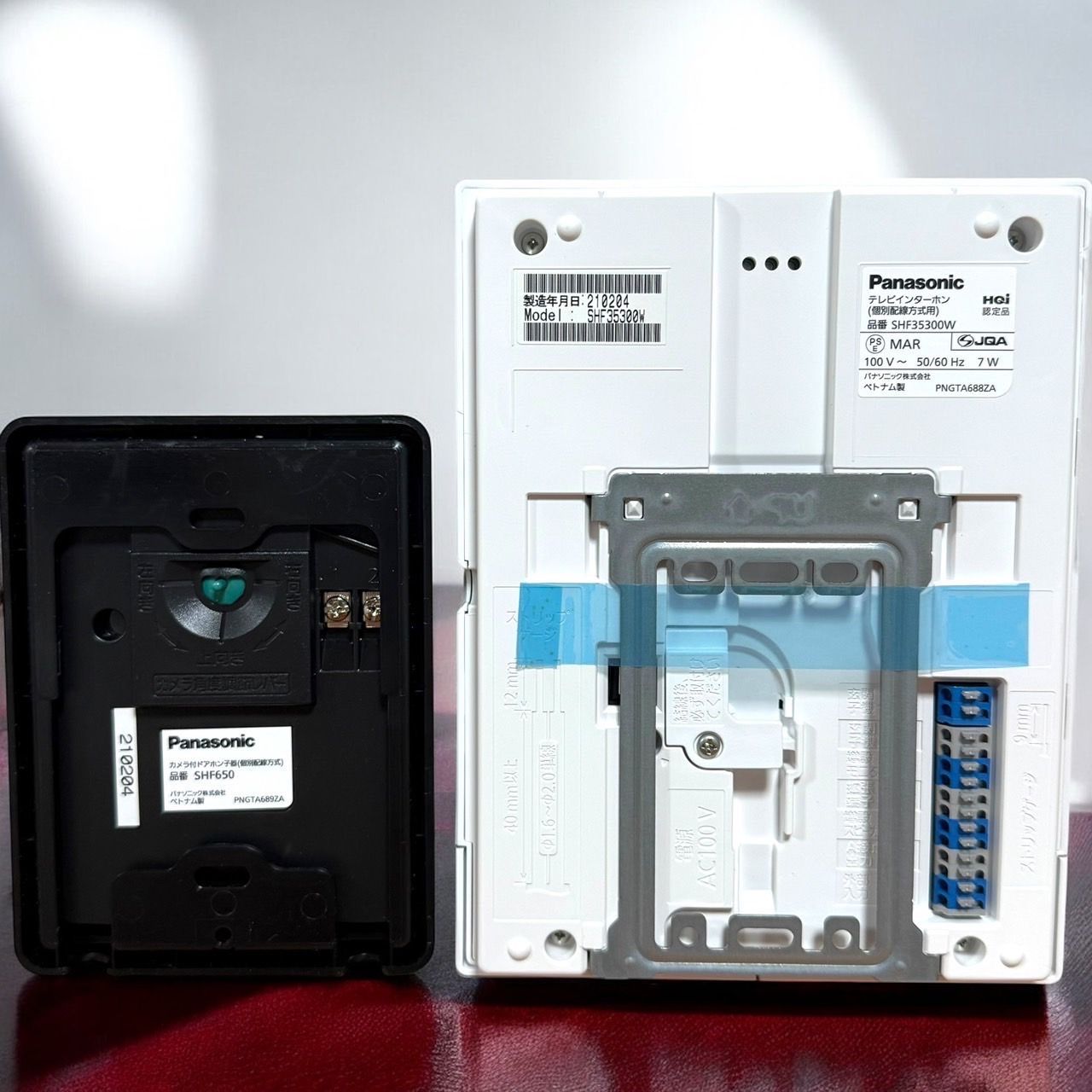 Panasonic パナソニック SHF75300W テレビインターホン カメラ付 ドアホン 子器セット SKLAD-KIRPICHA_RU