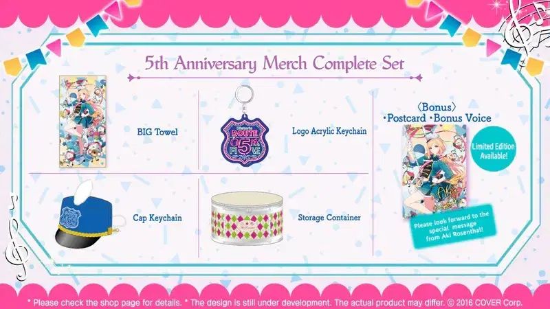 アキ・ローゼンタール hololive production - 活動5周年記念 – official shop Balus- works アキ・ローゼンタール5周年記念ライブ Historic アキ ローゼンタール 0 の誕生日