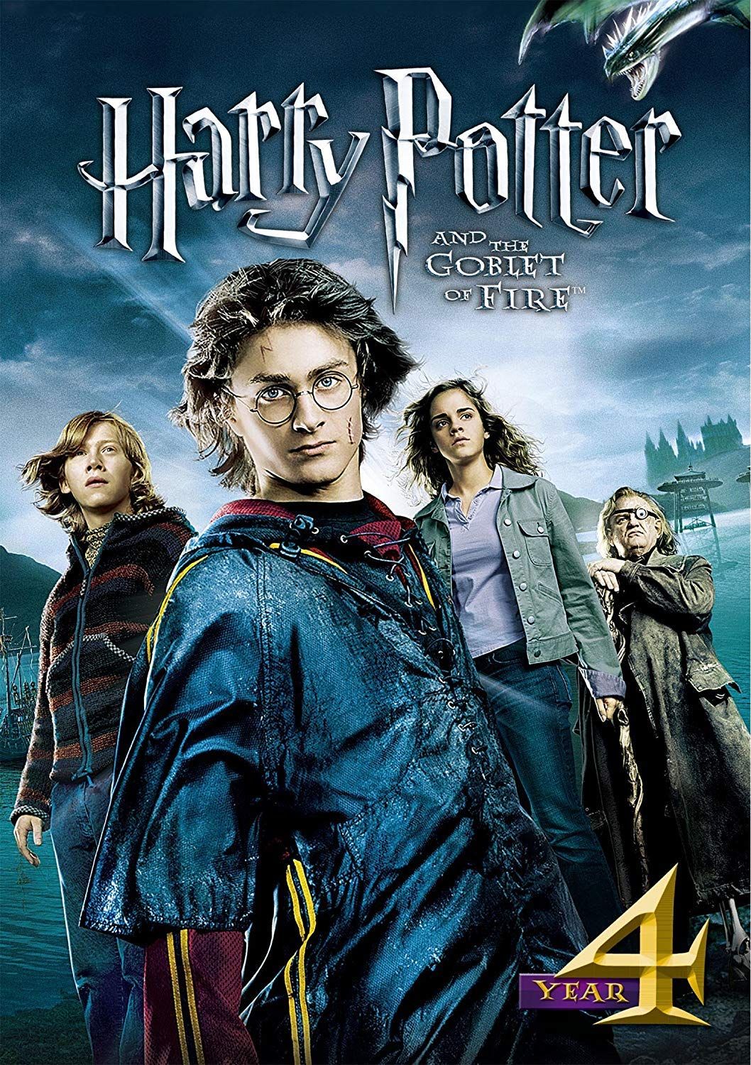 非売品)ハリーポッター 炎のゴブレット B1 映画ポスター ハリー・ポッターと炎のゴブレット : ポスター画像 - 映画.com