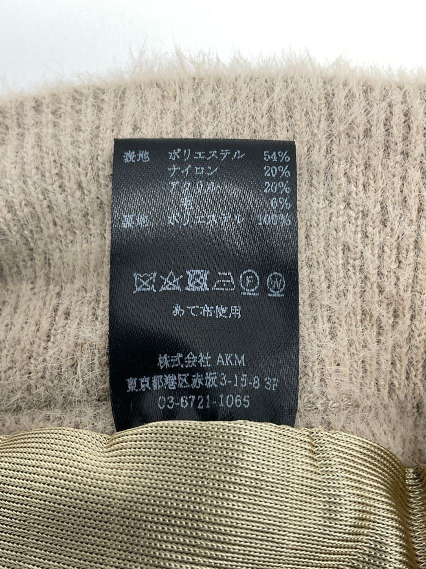 未使用 1piu1uguale3 ウノピゥウ 3.0 ベージュ SHAGGY RIB PANTS