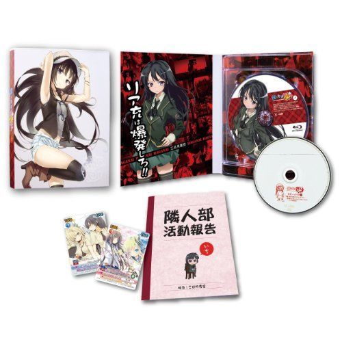 僕は友達が少ないセット 僕は友達が少ない 全6巻セット [マーケットプレイス ファッション DVD