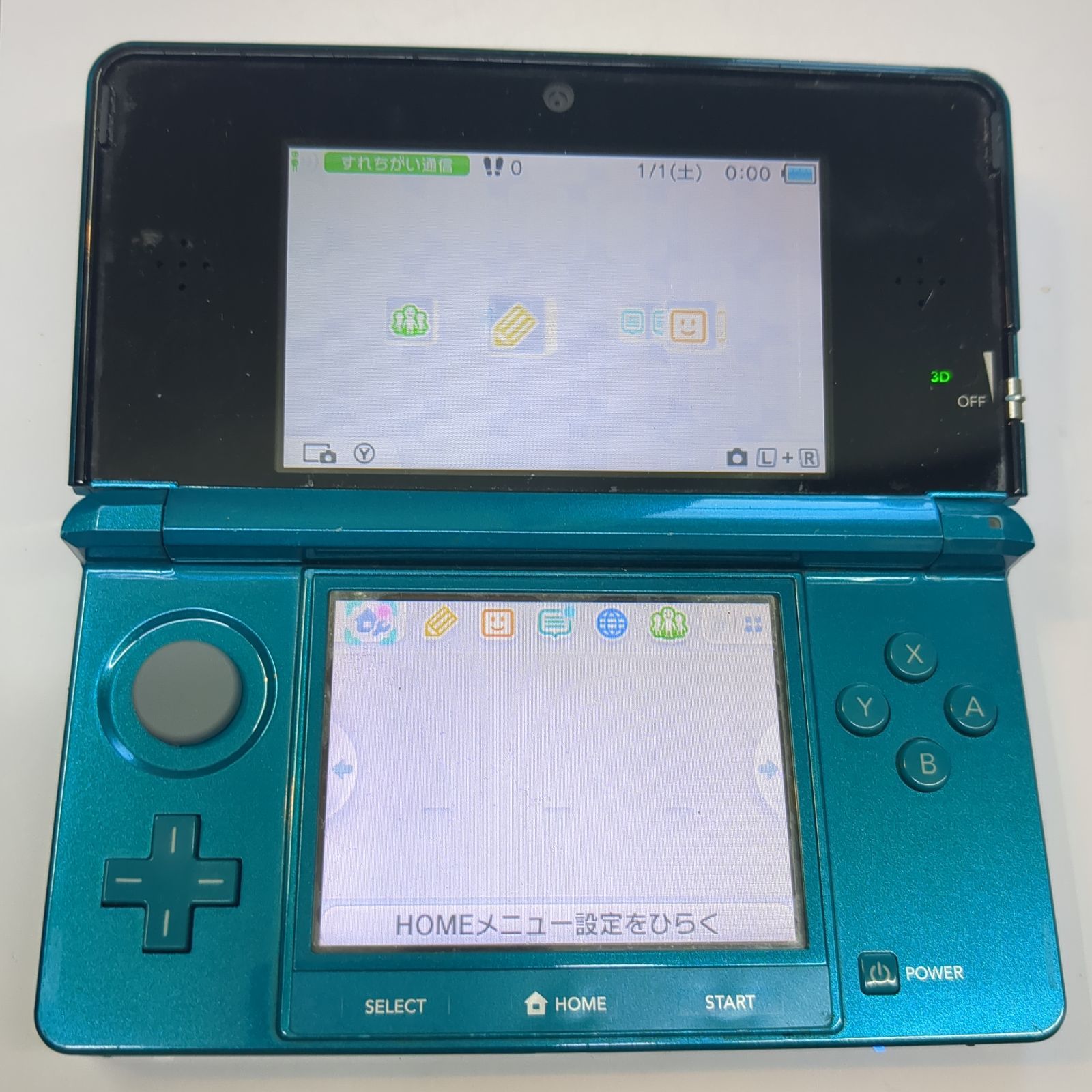ニンテンドー3DS - ニンテンドー3DS アクアブルー 中古美品 ニンテンドー3DS アクアブルー - メルカリ