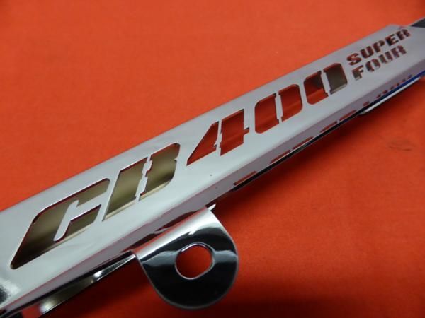 TSH バイク