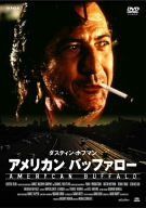 アメリカン・バッファロー [DVD] o7r6kf1 アメリカン・バッファロー [DVD] o7r6kf1 【公式通販】